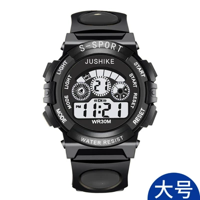 Three-eye prodigy-Black large