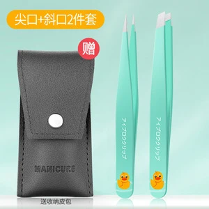 Duck Green Pointed Eyebrow Clip Oblique Eyebrow Clip Gray Single Nail Clamp Leather Cover