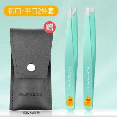 Duck Green Flat Hook Mouth Gray Single Nail Clamp Case
