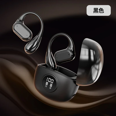 Q17 black