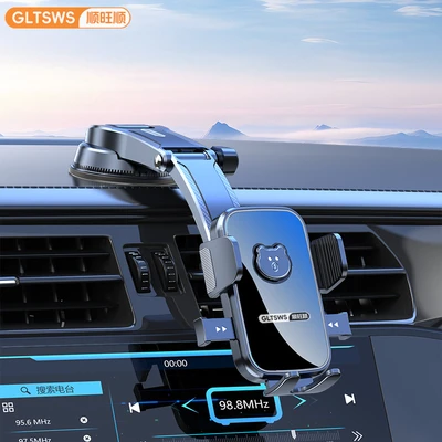 Elegant black [dual performance suction cup] 300 times stable upgrade