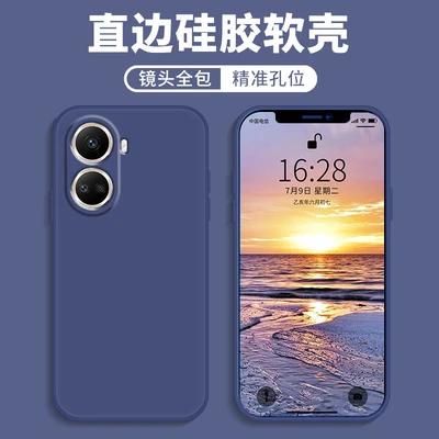 Navy blue - bare shell