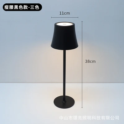 Slimming black