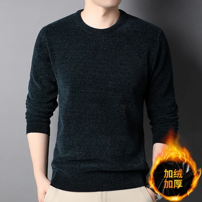 Haqing