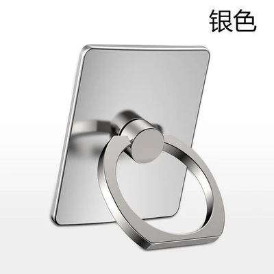 Aurora silver [enlarged metal ring★Strong adsorption]