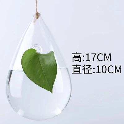 Water Drop Vase 2