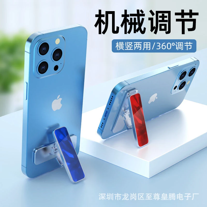 Mechanical Metal Phone Desktop Lazy Stand Portable Live Streaming Support Bracket for Tablet and Phone