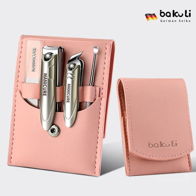 [splash-proof upgraded model] pink-nail clippers