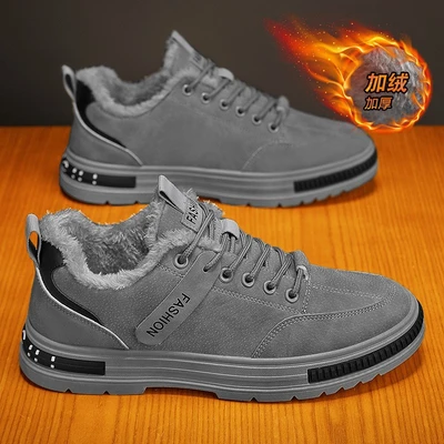 Wf613 gray plus velvet