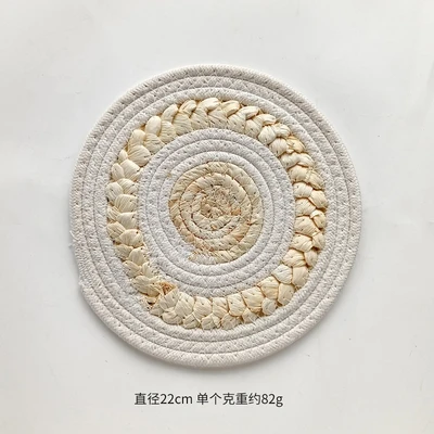 Cotton rope wall decoration 22cm