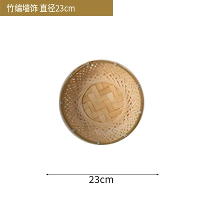 Bamboo wall decoration 23cm