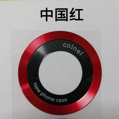 Chinese red [cd pattern magnetic sheet★Magsafe magnetic suction]