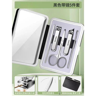 [multiple blades - continuous sharpness] obsidian black with mirror 5-piece set