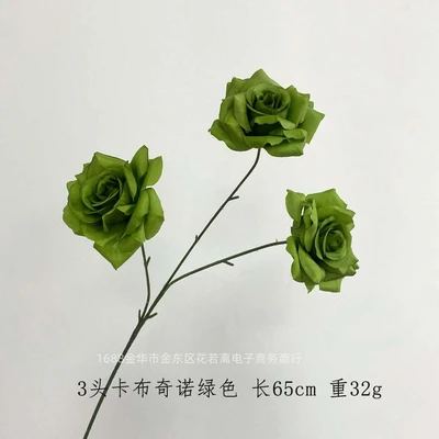 3-head cappuccino green