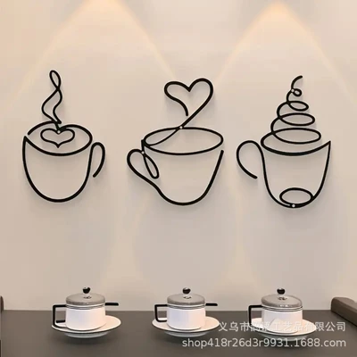 Coffee black wall hanging three-piece set