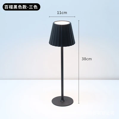 Pleated black