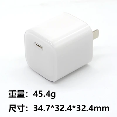 Ice white-30w gallium nitride [3c certification]