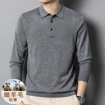 New Medium Gray