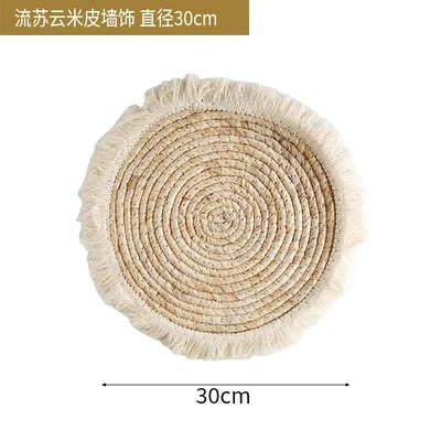 Tassel style 30cm