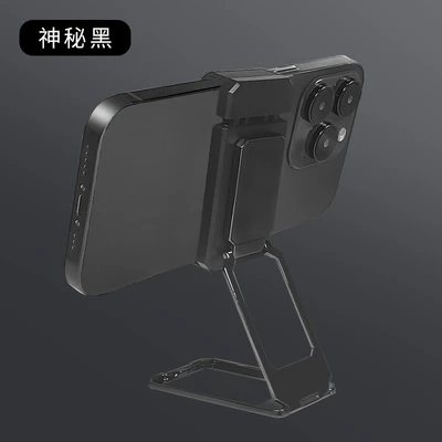 Back clip snap-on type [cool black]