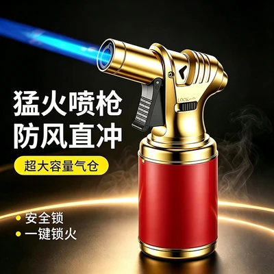 Gold Red