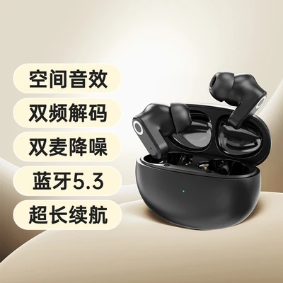 X3 black