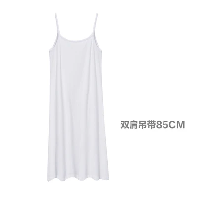 85 shoulders White
