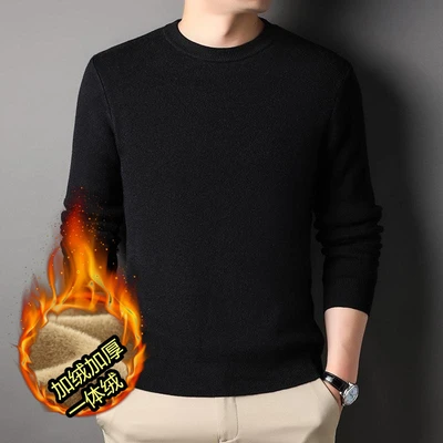 Velvet crew neck black
