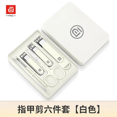 Milky white anti-splash 6-piece set