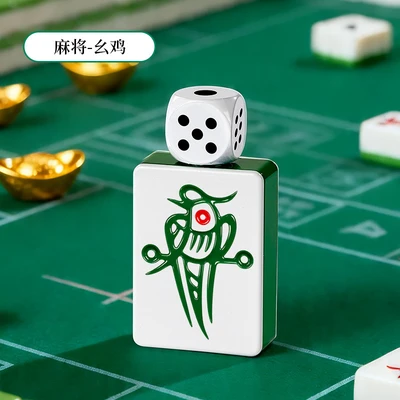 White【yaoji】