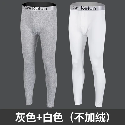 2 pieces/no velvet/grey+white