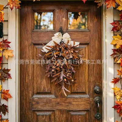 Autumn Olive Teardrop Encrypted Style