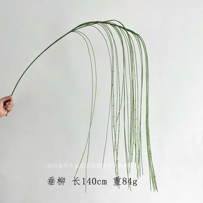 Weeping willow