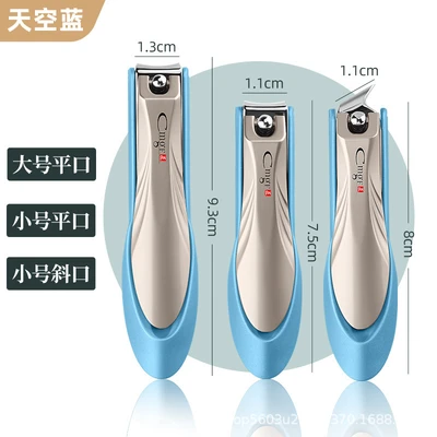 mantis blue nail clippers 3-piece set