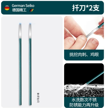 [pack of 2] long-lasting sharp dark green