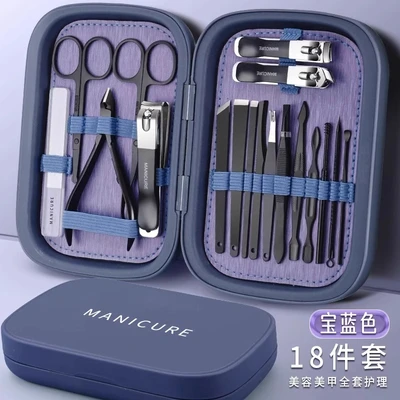 Magnetic 18-piece set-sapphire blue