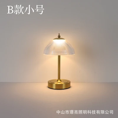 Small size B model