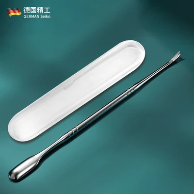 Stainless steel dead skin pusher + transparent storage box