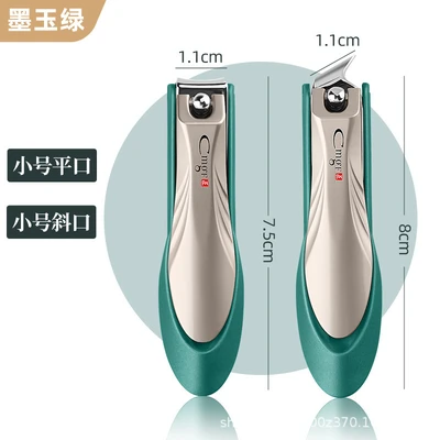 small size oblique mantis green flat nail clippers