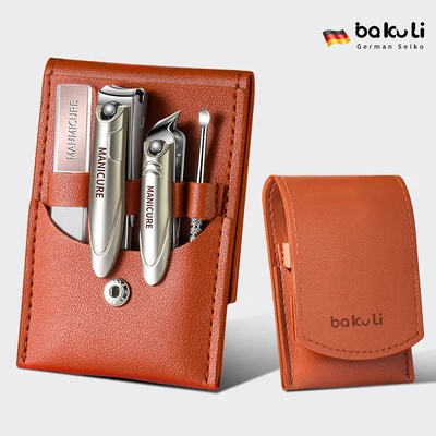 [splash-proof upgraded model] orange-nail clippers