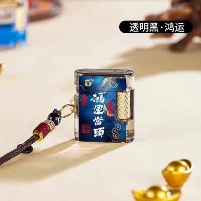 Transparent black treasury
