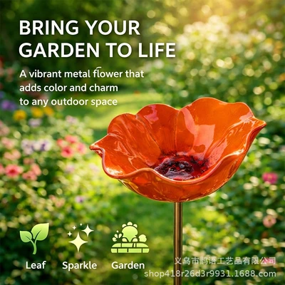 Orange with auxiliary foot plug