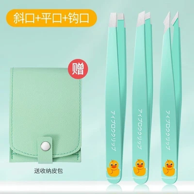 Duck Green Hook Slant Flat Eyebrow Clip 4-Piece Empty Leather Bag