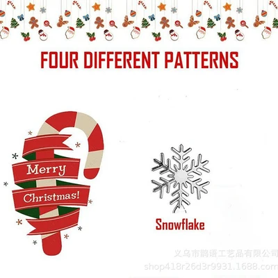 Snowflake style