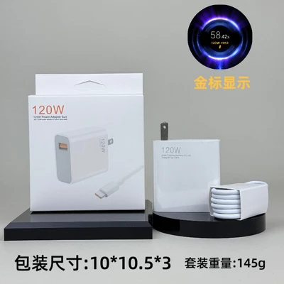 XXM*120W [Gold Standard] US Plug