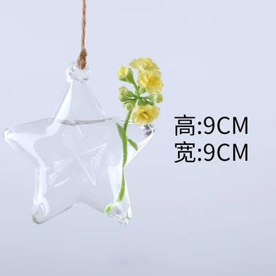 Five-pointed star vase