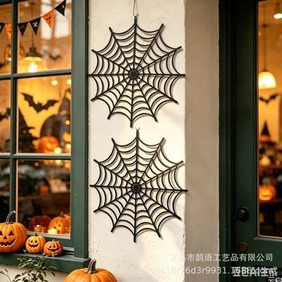 Black Spider Web Double Pack