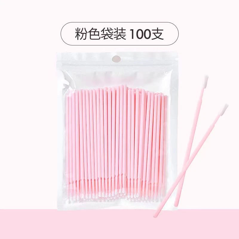 Nano Makeup Cotton Swab with Thin Head, Small Head, Makeup Removal, Eyeliner Removal, False Eyelashes Cleaning Stick, Tattoo Embroidery Special Cotton Swab