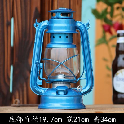 Large size 34cm high sky blue