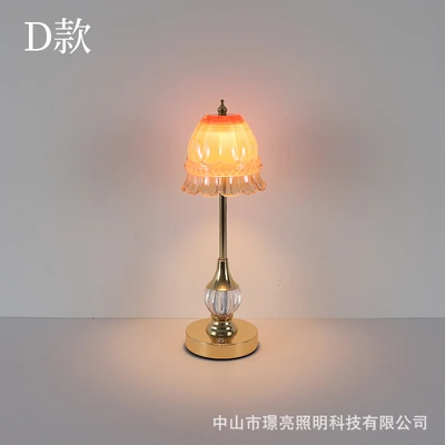 Type D Crystal